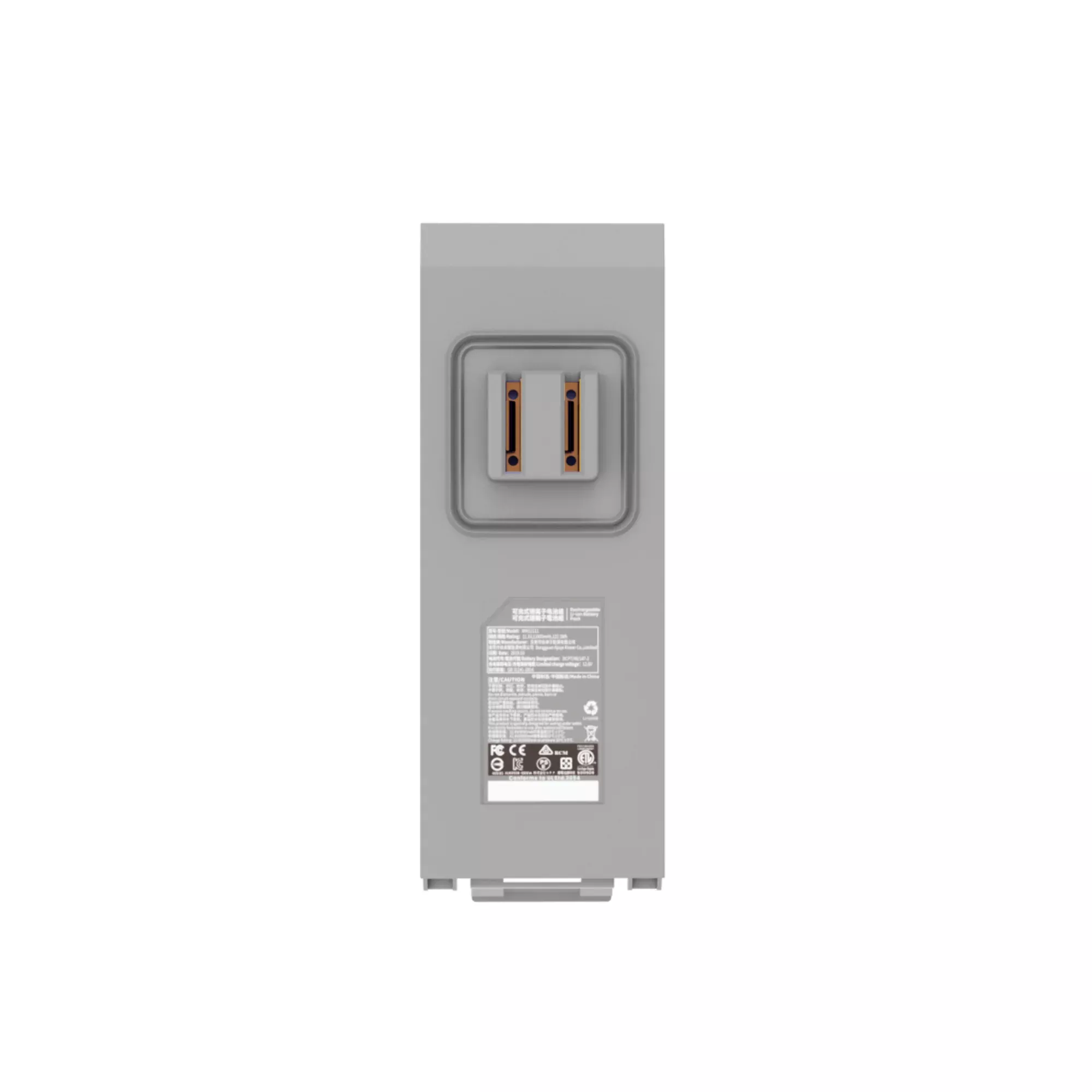mix-mixpro-battery Mix / MixPro Battery
